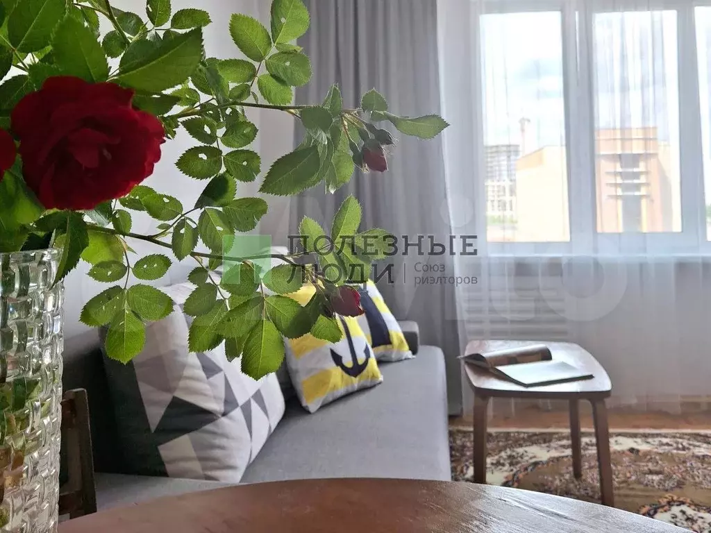 3-к. квартира, 56 м, 4/9 эт. - Фото 1
