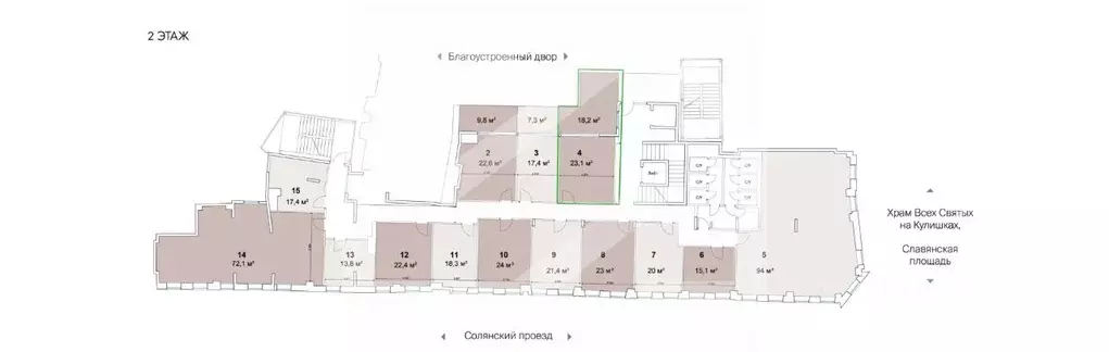 Помещение свободного назначения в Москва ул. Солянка, 2/6 (41 м) - Фото 2