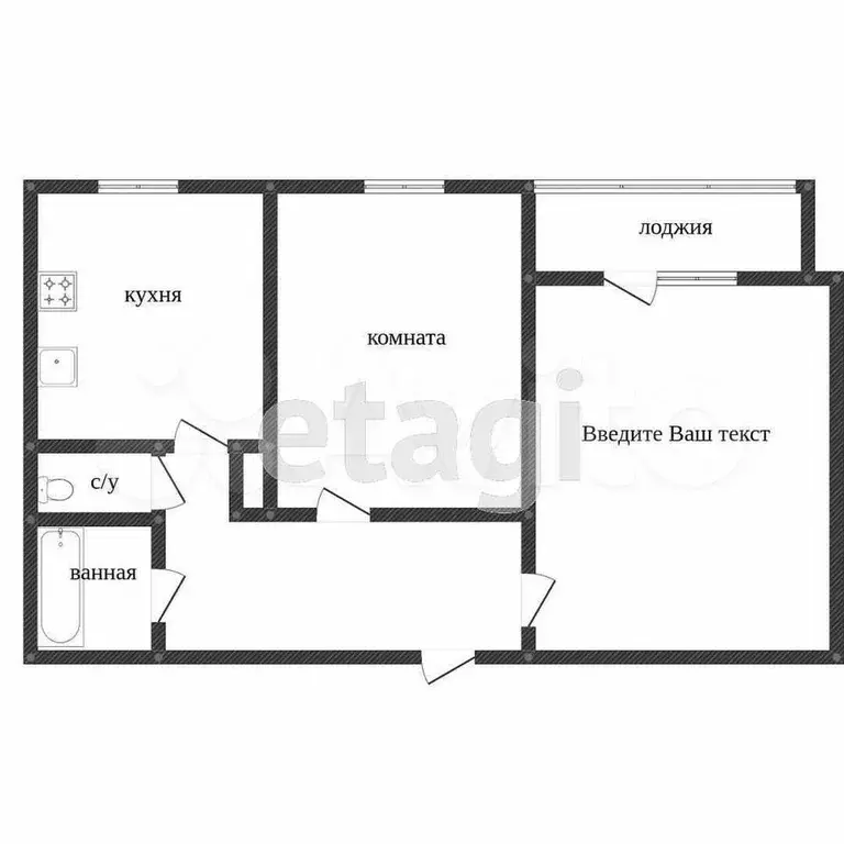2-к. квартира, 52 м, 7/9 эт. - Фото 0