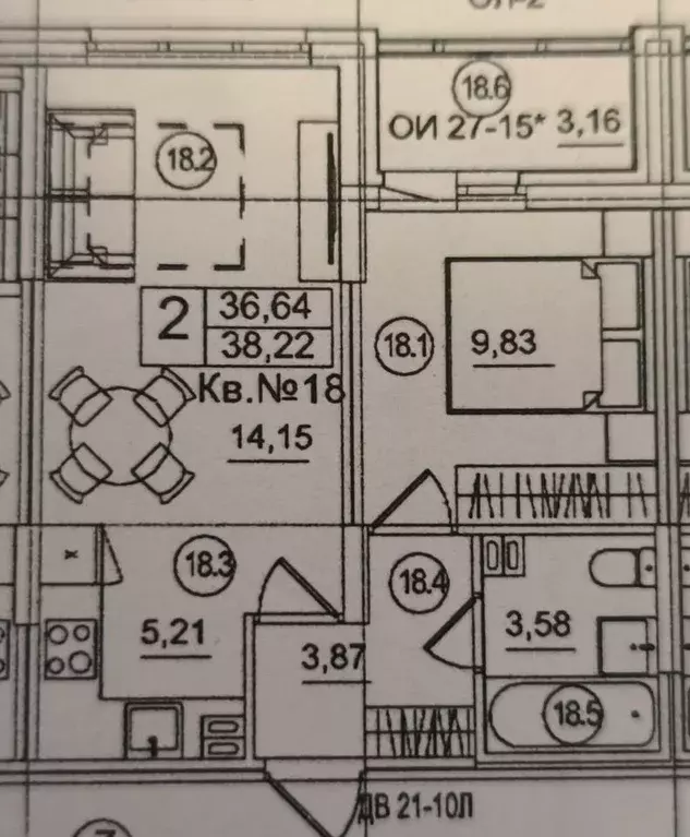 2-к кв. Ульяновская область, Ульяновск просп. Маршала Устинова, 27А ... - Фото 0
