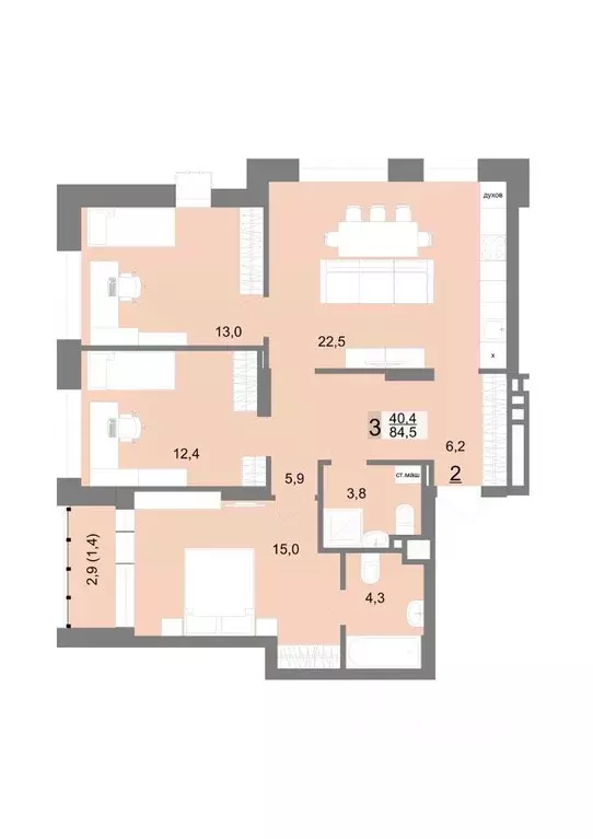 3-к кв. Свердловская область, Екатеринбург ул. Шаумяна, 77 (84.5 м) - Фото 0
