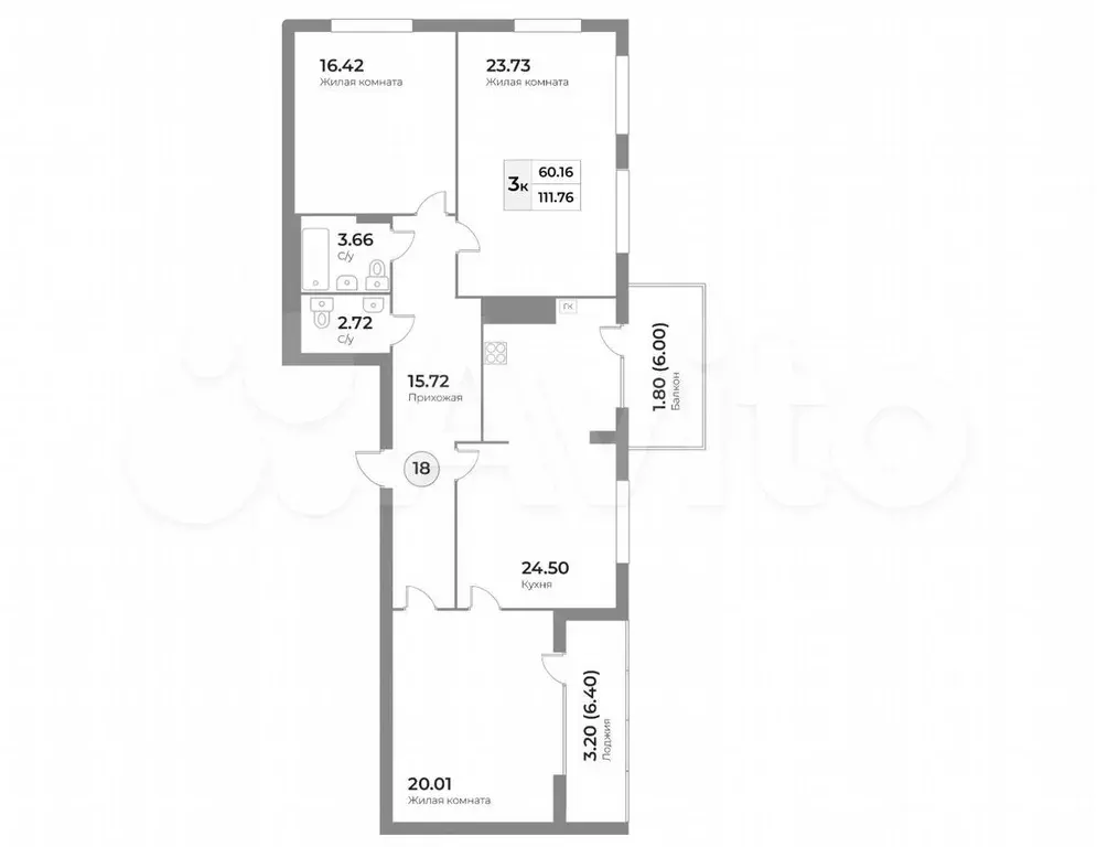 3-к. квартира, 111,8 м, 4/7 эт. - Фото 1