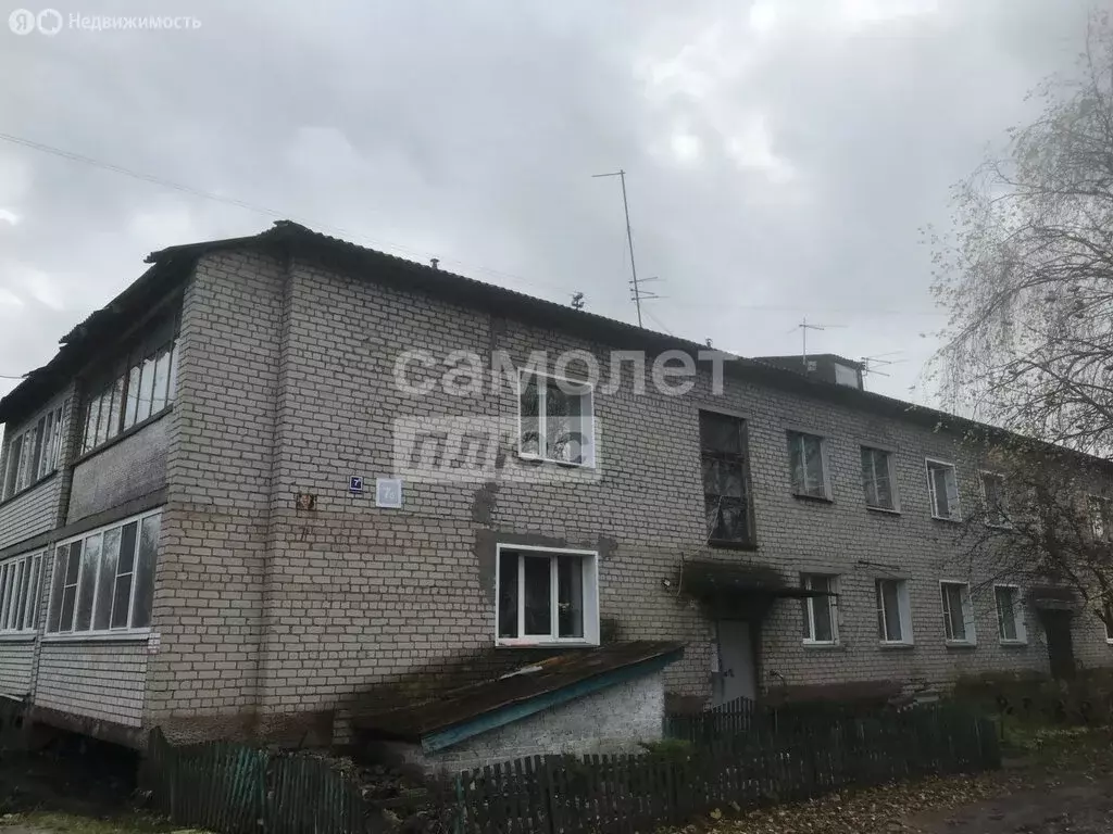 1-комнатная квартира: Киров, улица Красной Звезды, 7Б (40.1 м) - Фото 1