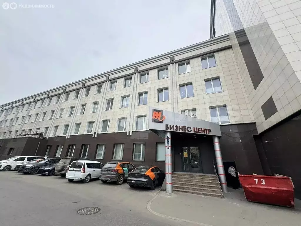 Офис (80 м) - Фото 2