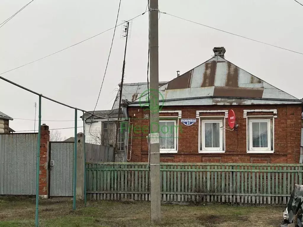 Дом в Белгородская область, Яковлевский муниципальный округ, Томаровка ... - Фото 1