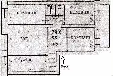 4-к. квартира, 78,9 м, 4/5 эт. - Фото 0
