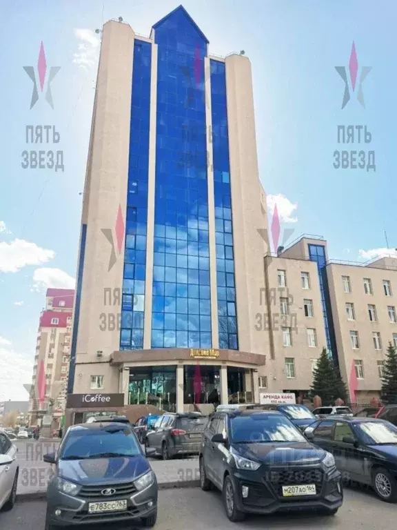 Офис в Самарская область, Самара ул. Урицкого, 19 (238 м) - Фото 1
