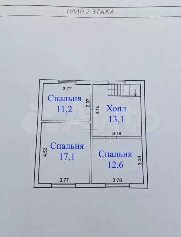 Дом 132,4 м на участке 6,7 сот. - Фото 1