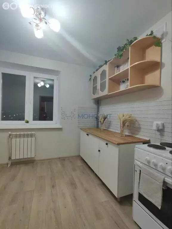 1-комнатная квартира: Чебоксары, улица Парижской Коммуны, 2 (29.3 м) - Фото 1