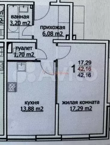 1-к. квартира, 40,7 м, 1/16 эт. - Фото 0
