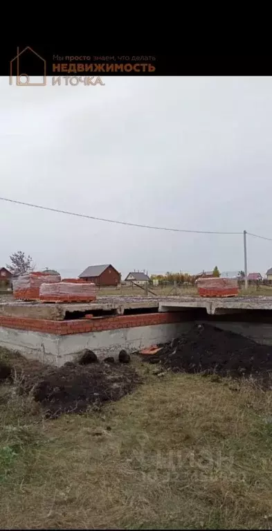 Участок в Башкортостан, Дюртюлинский район, с. Москово Полевая ул., 29 ... - Фото 2