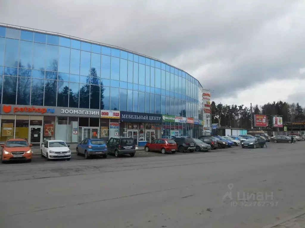 Помещение свободного назначения в Ленинградская область, Всеволожск ... - Фото 2
