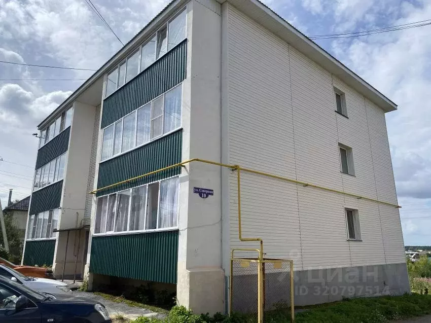 1-к кв. Курганская область, с. Кетово ул. Северная, 10 (36.0 м) - Фото 0