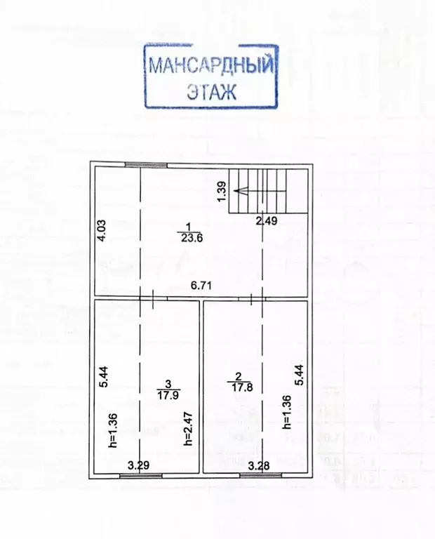 Дом 192 м на участке 12 сот. - Фото 1