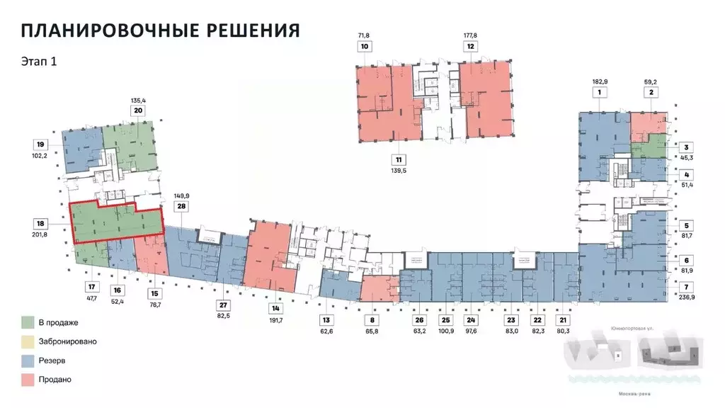 Помещение свободного назначения в Москва Южнопортовая ул., 42С5 (202 ... - Фото 1