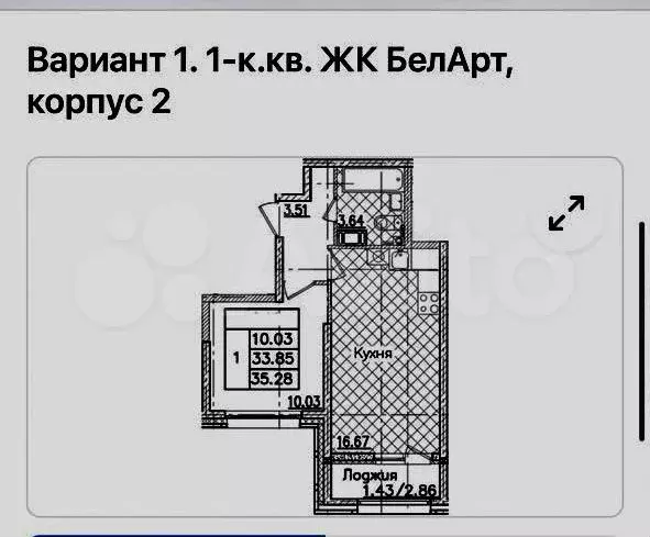 1-к. квартира, 33 м, 2/22 эт. - Фото 0