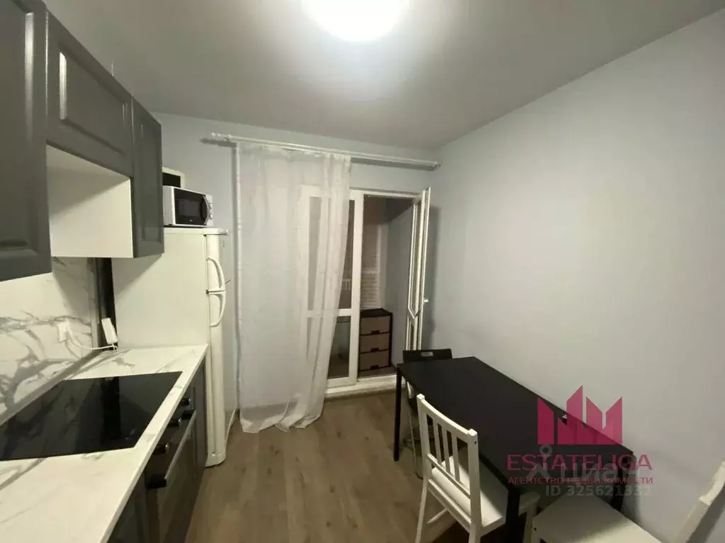 1-к кв. Московская область, Ленинский городской округ, Лопатино пгт ... - Фото 2