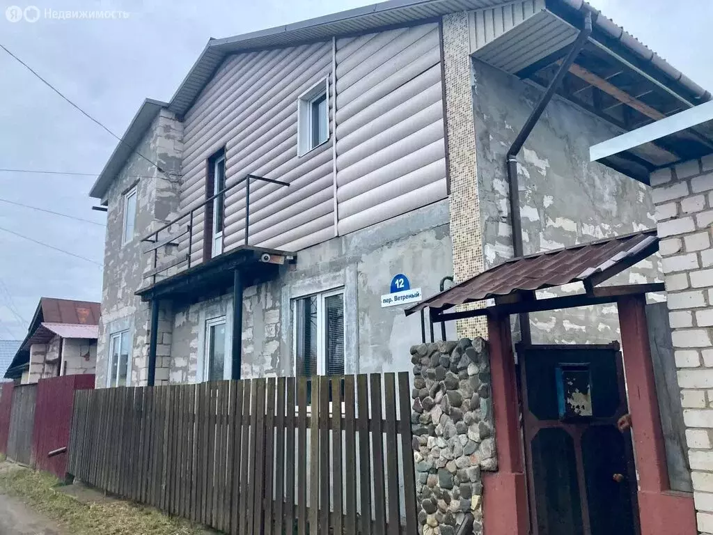 Дом в Кострома, Ветреный переулок (182 м) - Фото 2