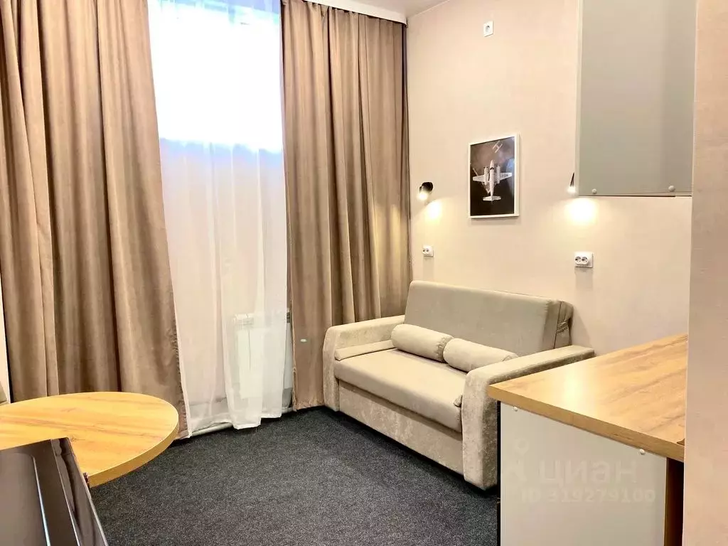 1-к кв. Забайкальский край, Чита ул. Ленина, 151к1 (20.0 м) - Фото 0