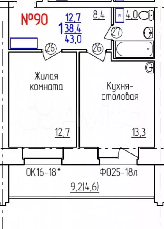 1-к. квартира, 43 м, 8/9 эт. - Фото 1