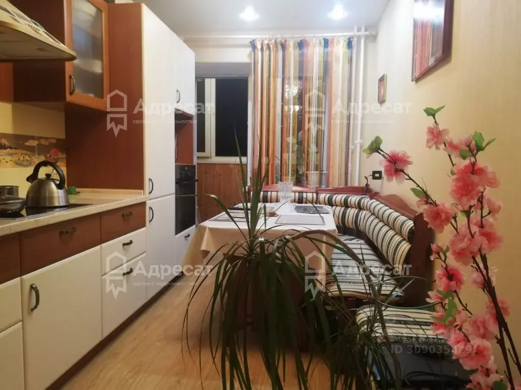 2-к кв. Волгоградская область, Волгоград ул. Балакирева, 2 (60.9 м) - Фото 1