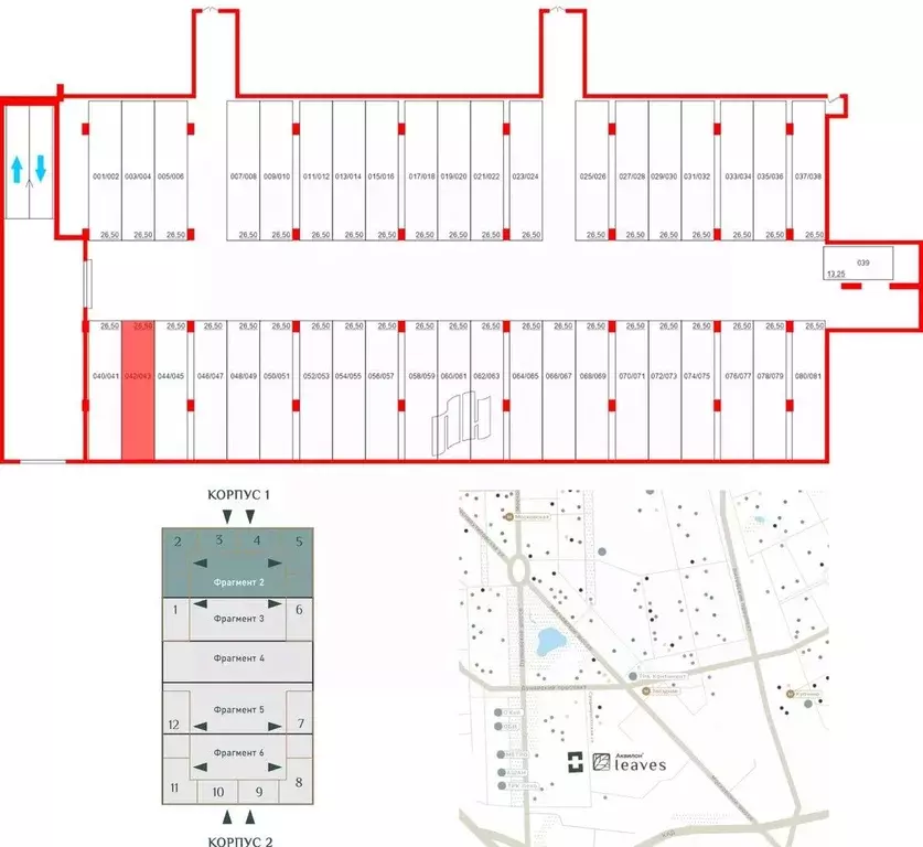 Гараж в Санкт-Петербург Аквилон Ливз жилой комплекс (27 м) - Фото 1