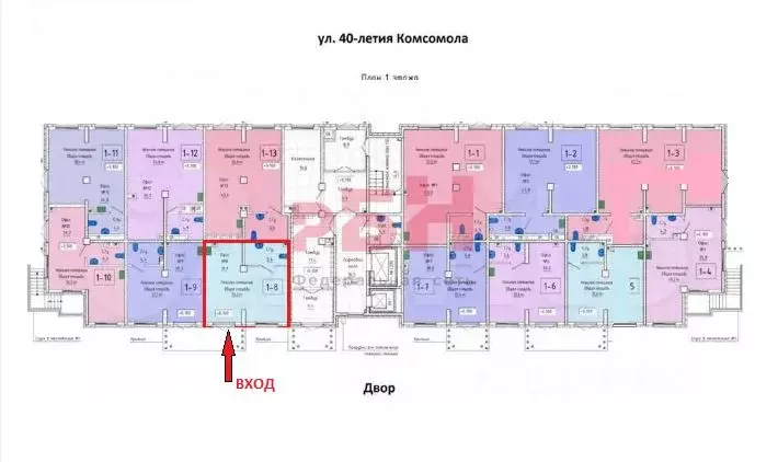 Помещение свободного назначения в Свердловская область, Екатеринбург ... - Фото 1