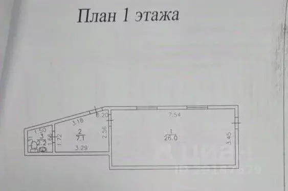 Помещение свободного назначения в Самарская область, Самара ул. ... - Фото 2