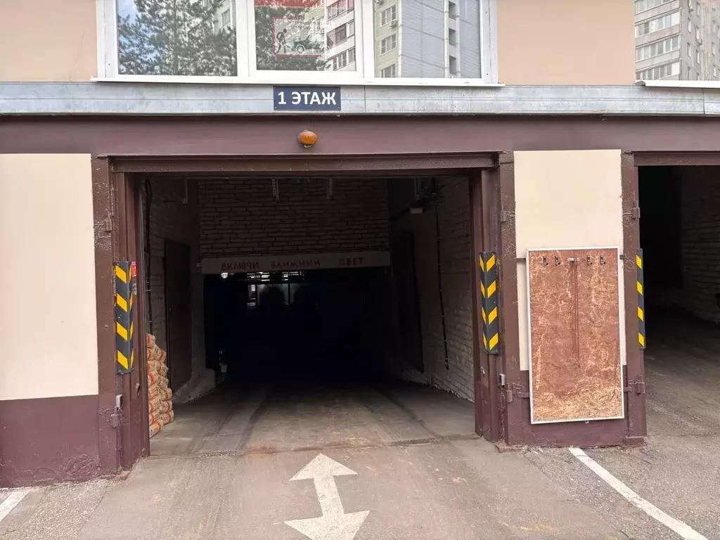Гараж в Москва ул. Вилиса Лациса, 30С2 (14 м) - Фото 0