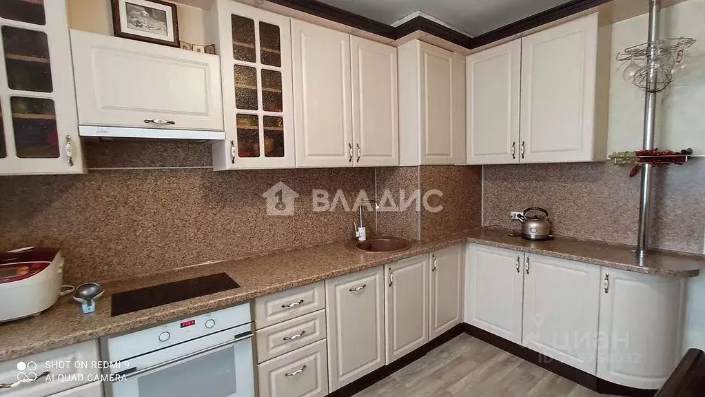 3-к кв. Алтайский край, Бийск ул. Владимира Ленина, 266 (64.0 м) - Фото 1