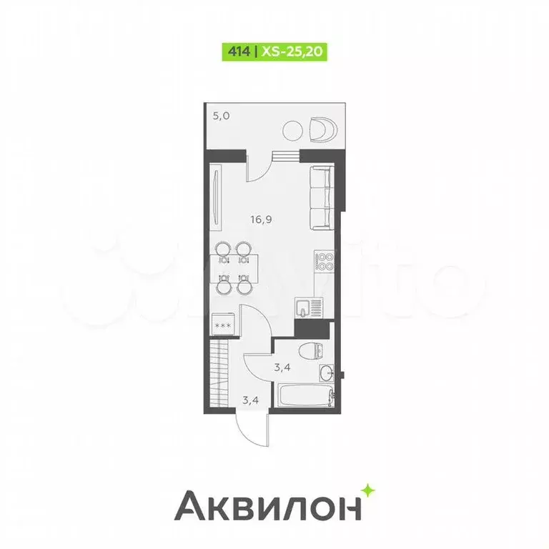 Квартира-студия, 25,2м, 6/25эт. - Фото 1