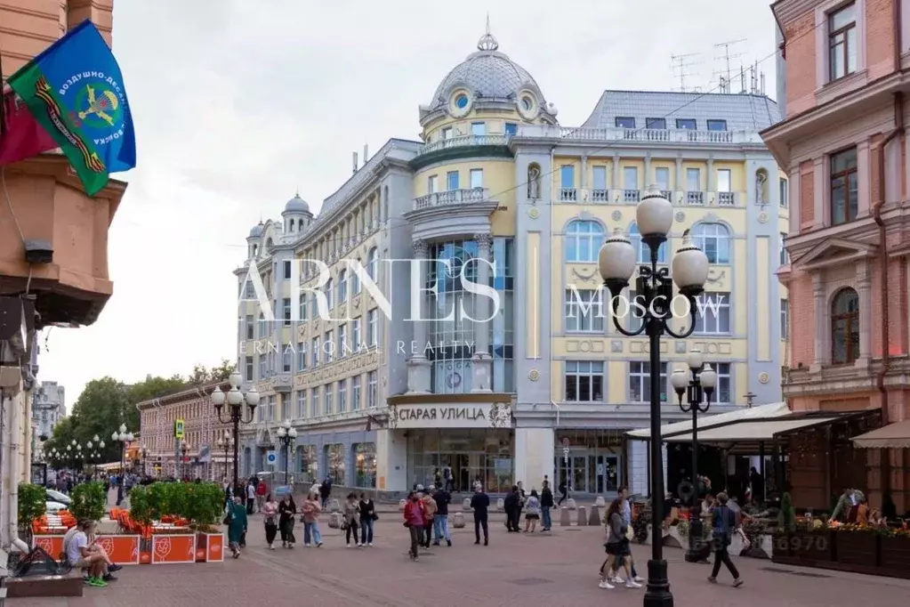 Помещение свободного назначения в Москва ул. Арбат, 10 (475 м) - Фото 0