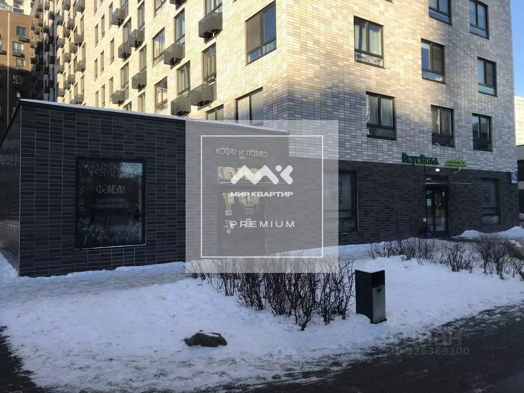 Помещение свободного назначения в Санкт-Петербург просп. ... - Фото 1