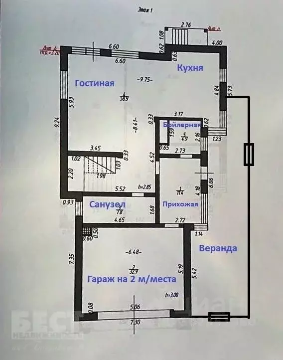 Дом в Тульская область, Заокский район, Малаховское муниципальное ... - Фото 1