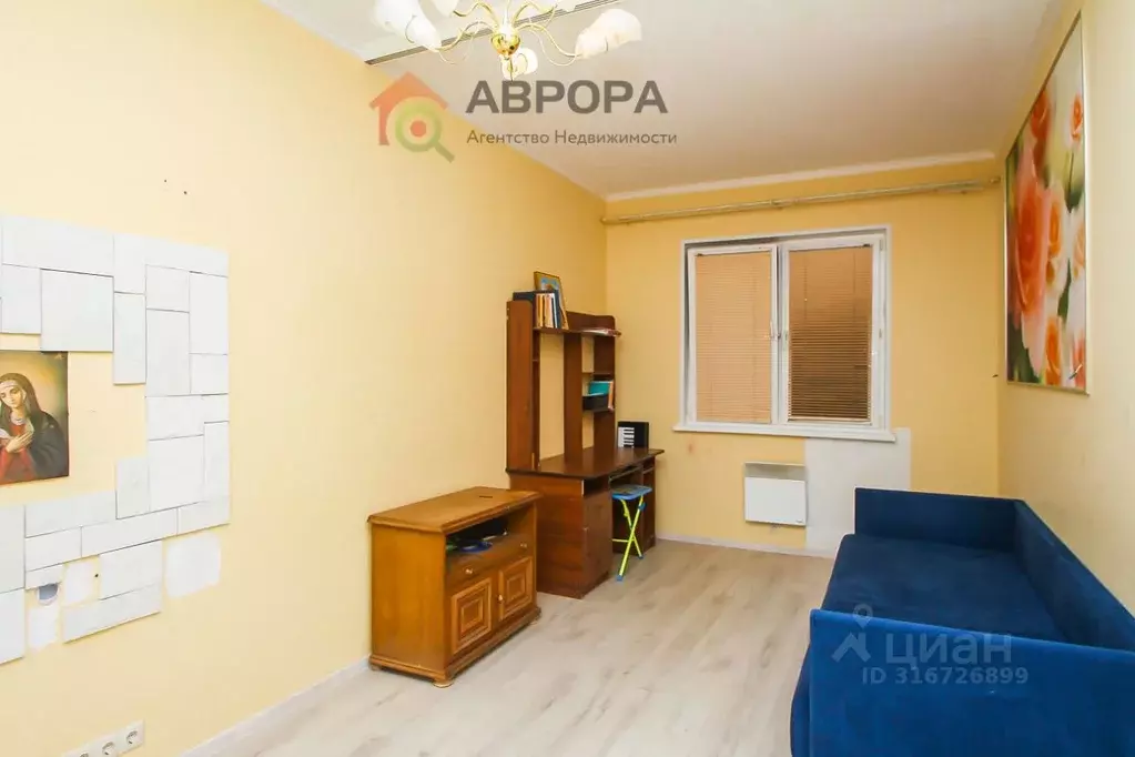 2-к кв. Ханты-Мансийский АО, Сургут ул. Щепеткина, 14 (59.4 м) - Фото 1
