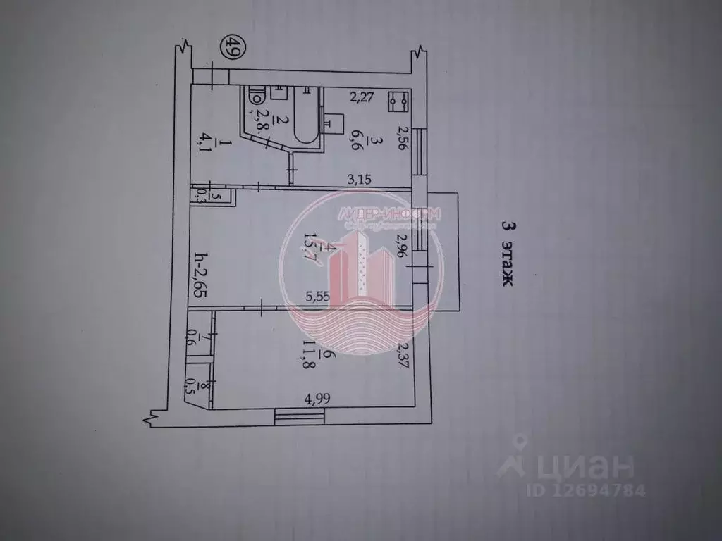 2-к кв. Севастополь ул. Ефремова, 14 (43.0 м) - Фото 1