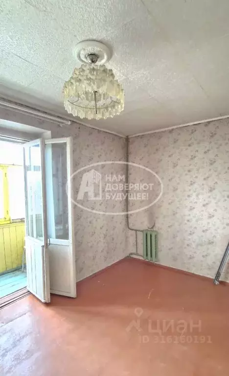 3-к кв. Пермский край, Лысьва ул. Ленина, 44 (52.9 м) - Фото 0