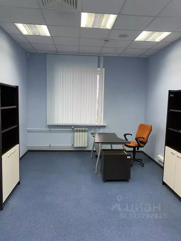 Помещение свободного назначения в Самарская область, Тольятти Южное ... - Фото 2