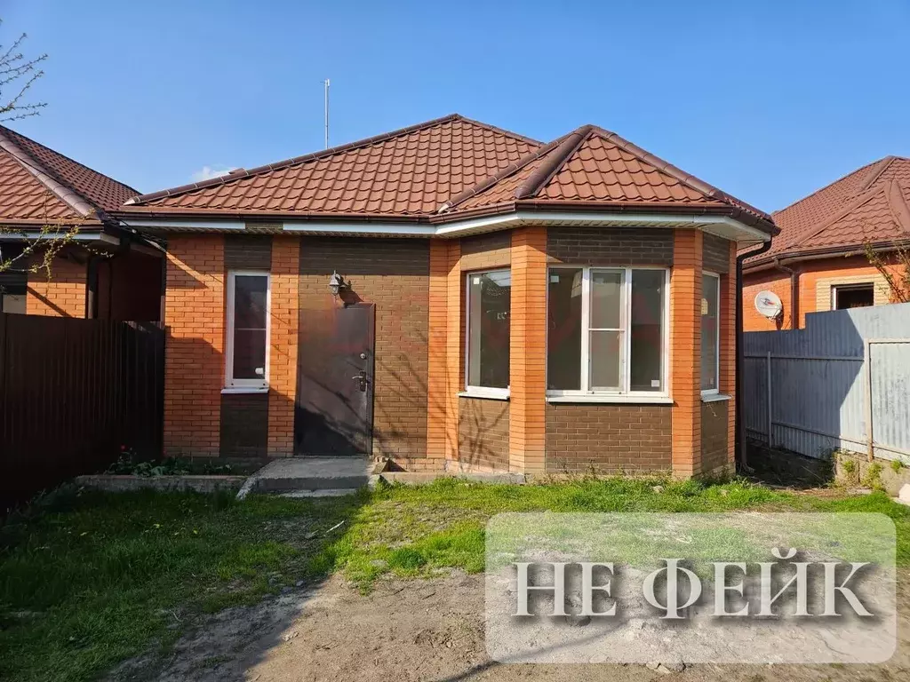 Дом в Ростовская область, Ростов-на-Дону 2-я Каштановая ул., 45 (78 м) - Фото 0