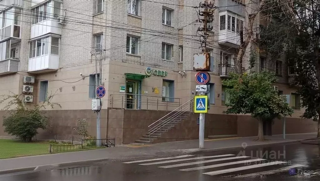 Офис в Саратовская область, Саратов ул. 2-я Садовая, 23А (340 м) - Фото 1