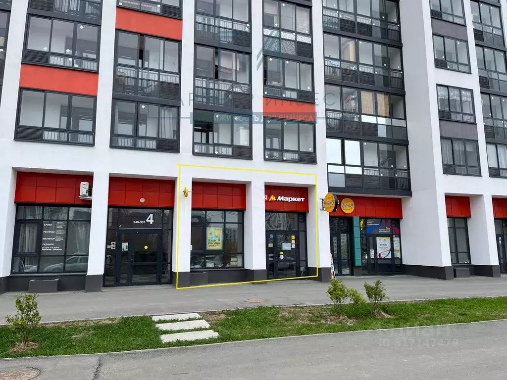 Торговая площадь в Свердловская область, Екатеринбург ул. Евгения ... - Фото 0