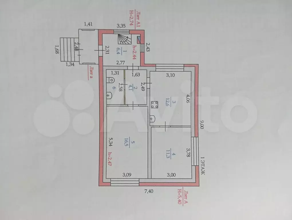 Дом 87,7 м на участке 14 сот. - Фото 0