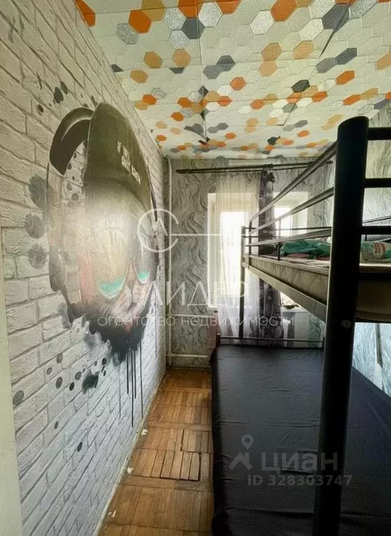 3-к кв. Краснодарский край, Сочи ул. Конституции СССР, 36 (47.0 м) - Фото 1