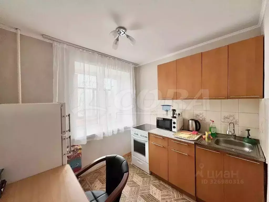 1-к кв. Тюменская область, Тюмень ул. Республики, 189 (31.0 м) - Фото 1