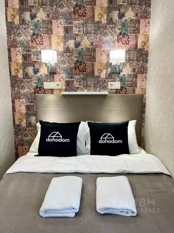 Студия Москва Бибиревская ул., 4А (18.0 м) - Фото 1