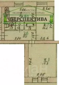 2-к кв. Приморский край, Артем Интернациональная ул., 88 (44.2 м) - Фото 1