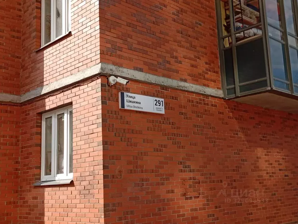Комната Санкт-Петербург пос. Парголово, ул. Шишкина, 291к1 (6.6 м) - Фото 1