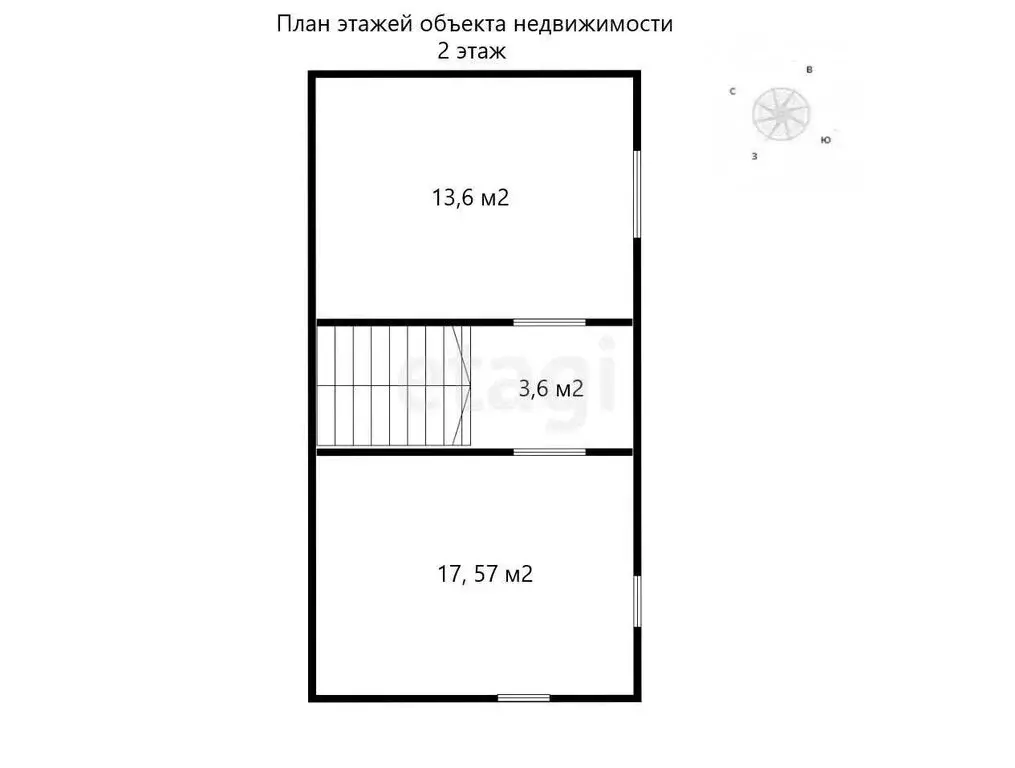 Дом в Ижевск, Славянское шоссе (120 м) - Фото 2