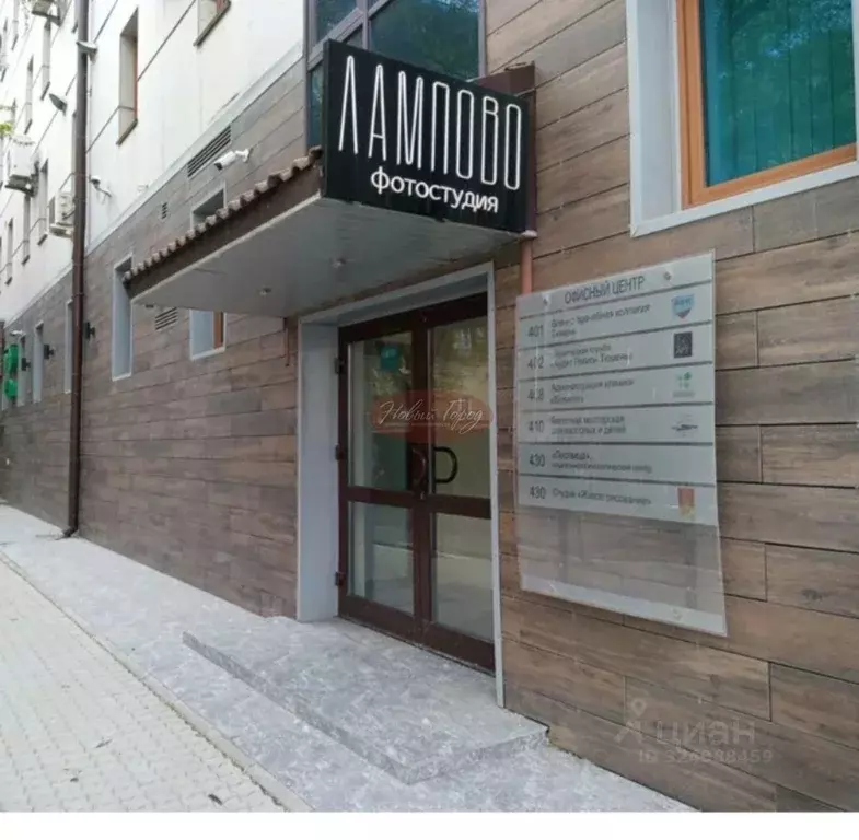 Помещение свободного назначения в Тюменская область, Тюмень ул. ... - Фото 1