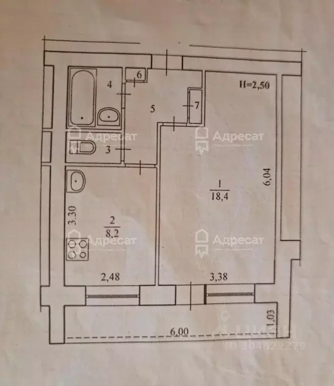1-к кв. Волгоградская область, Волгоград ул. Маршала Еременко, 56 ... - Фото 1